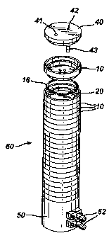 Une figure unique qui représente un dessin illustrant l'invention.